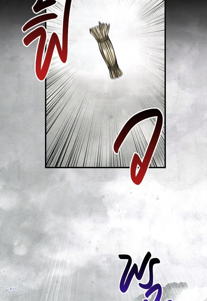 เอาชีวิตรอดในเกมฉบับคนเถื่อน ตอนที่ 56 คำเตือนเพื่ออนาคต รูปที่ 49