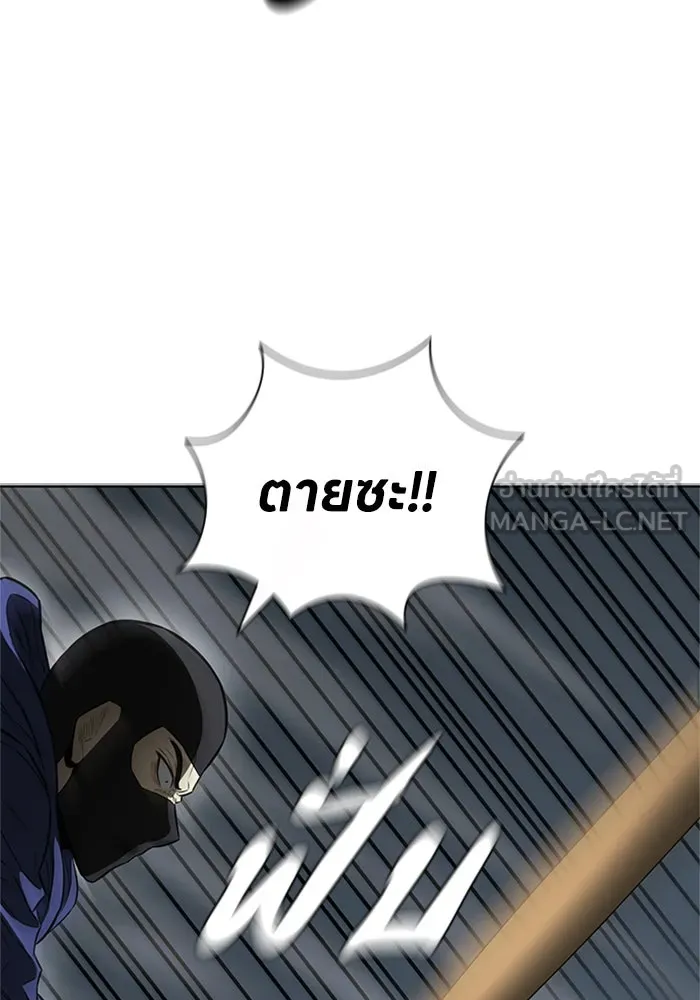 อัยการสายโหด ตอนที่ 22 รูปที่ 78