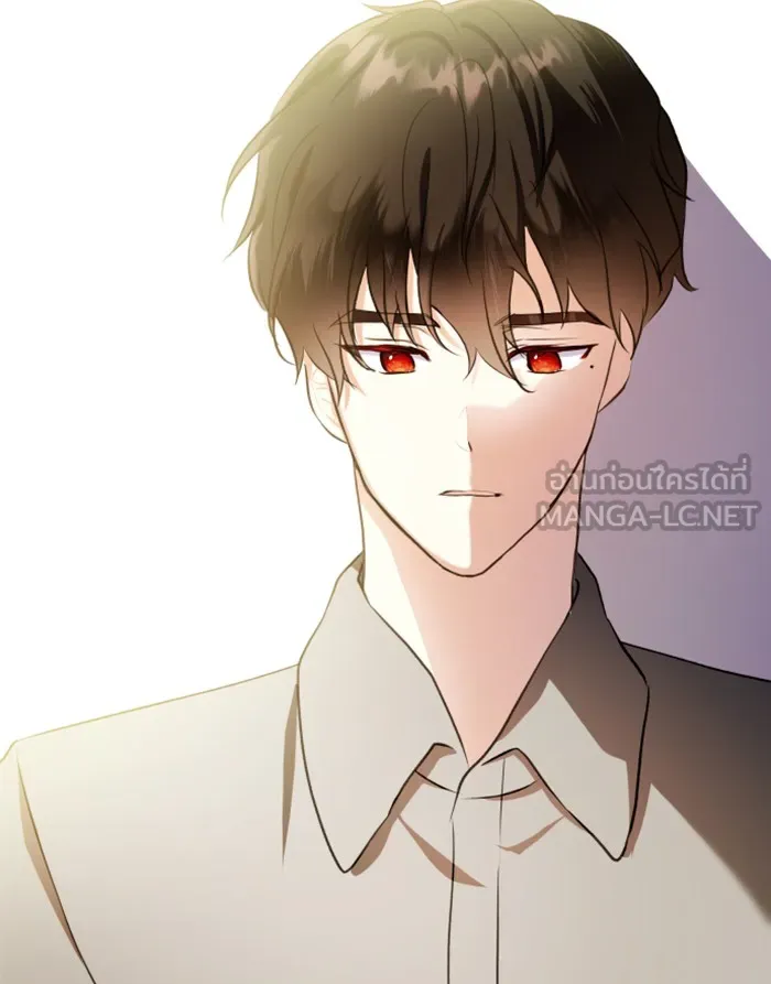 บุตรสาวของดยุกปีศาจ ตอนที่ 40 รูปที่ 21