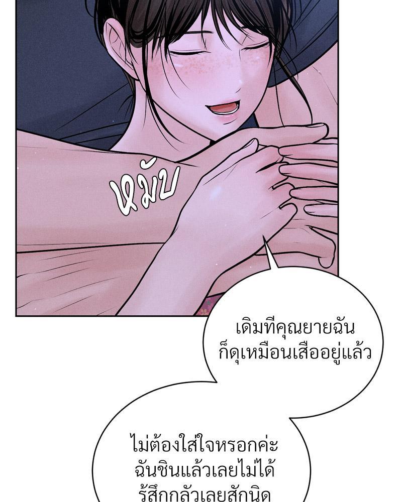 Doujin-Lc- อ่าน โดจิน มังฮวา เกาหลี ญี่ปุ่น จีน แปลไทย Payment for the Ride ตอนที่ 1 2 3 4 5 6 7 8 9 10 11 12 13 14 ฟรี ไม่มีโฆษณา อ่าน โดจิน Manhwa เกาหลี ญี่ปุ่น จีน เรามีครบ คัดมาให้เน้นๆ โดจิน 18+ รับประกันความฟินโดย  Doujin Lc