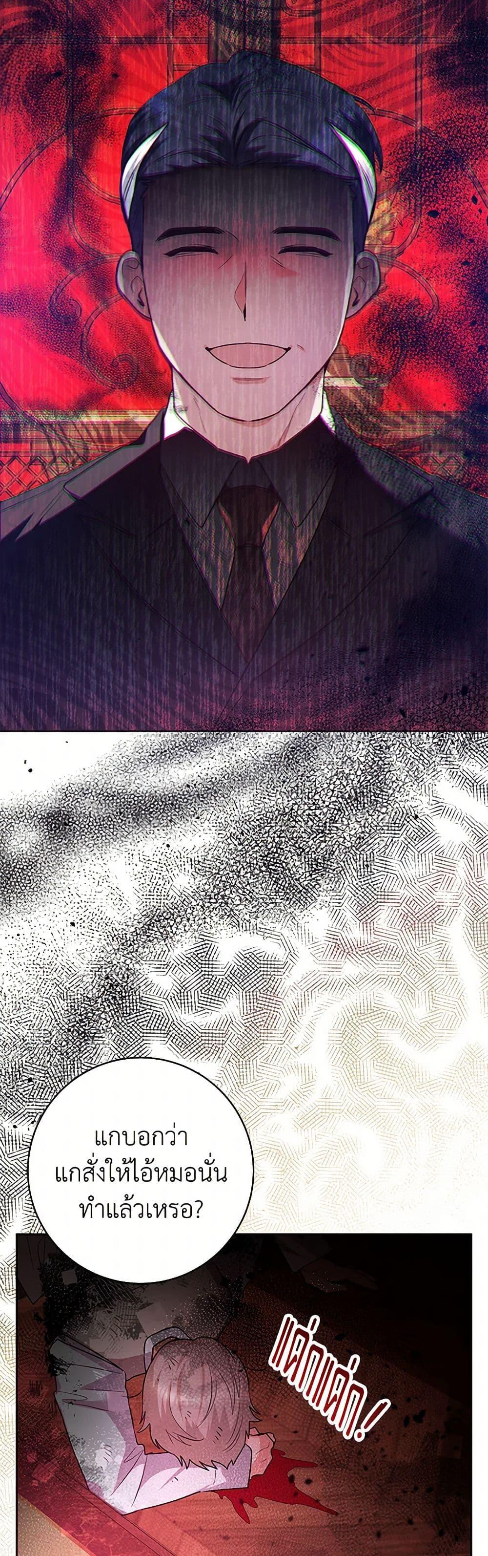 Manga-lc-com อ่านมังงะ อ่านการ์ตูน ออนไลน์ ฟรี Black Killer Whale Baby ตอนที่ 1 2 3 4 5 6 7 8 9 10 11 12 13 14 ฟรี ไม่มีโฆษณา Manga-lc - อ่าน มังงะ อ่าน การ์ตูน ออนไลน์ อ่านมังงะ ฟรี