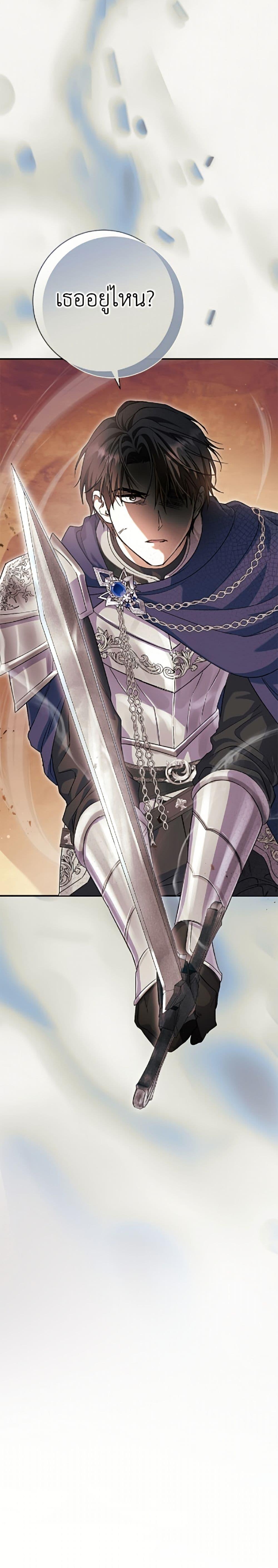 Manga-lc-com อ่านมังงะ อ่านการ์ตูน ออนไลน์ ฟรี The Villain’s Match Is Too Perfect ตอนที่ 1 2 3 4 5 6 7 8 9 10 11 12 13 14 ฟรี ไม่มีโฆษณา Manga-lc - อ่าน มังงะ อ่าน การ์ตูน ออนไลน์ อ่านมังงะ ฟรี