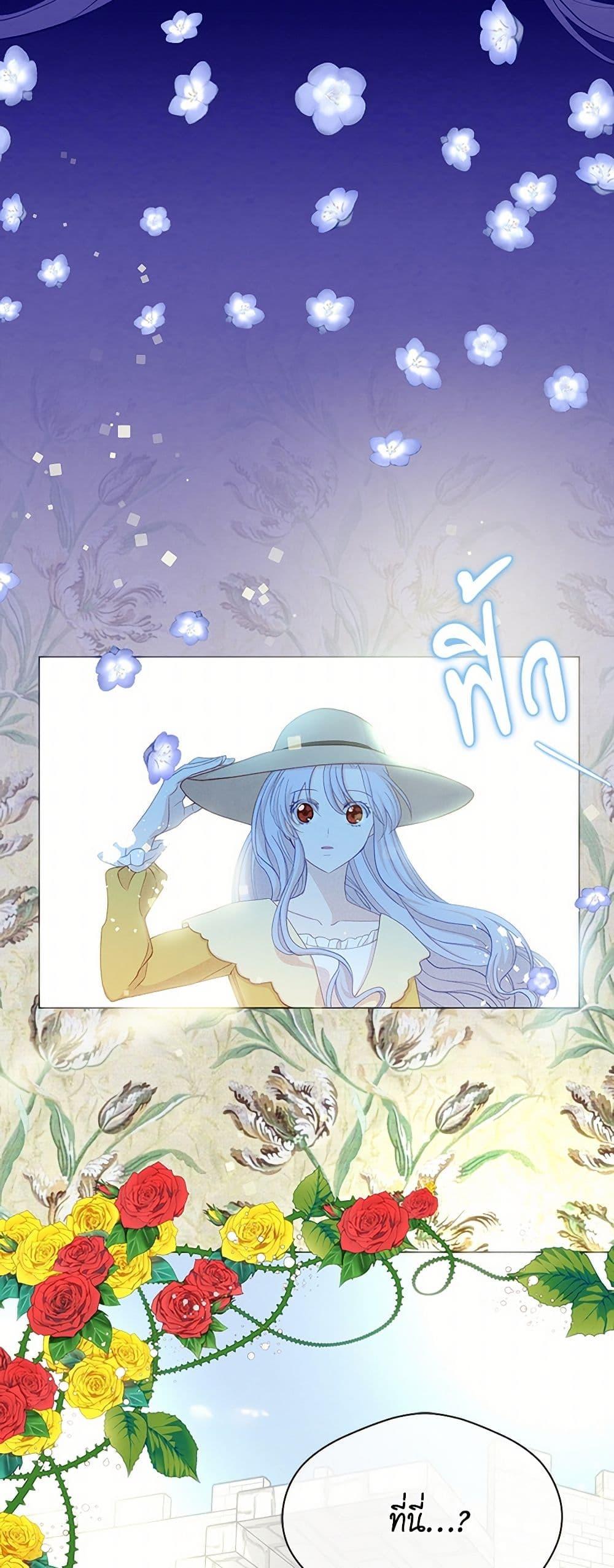 Manga-lc-com อ่านมังงะ อ่านการ์ตูน ออนไลน์ ฟรี Iris – The Lady and Her Smartphone ตอนที่ 1 2 3 4 5 6 7 8 9 10 11 12 13 14 ฟรี ไม่มีโฆษณา Manga-lc - อ่าน มังงะ อ่าน การ์ตูน ออนไลน์ อ่านมังงะ ฟรี