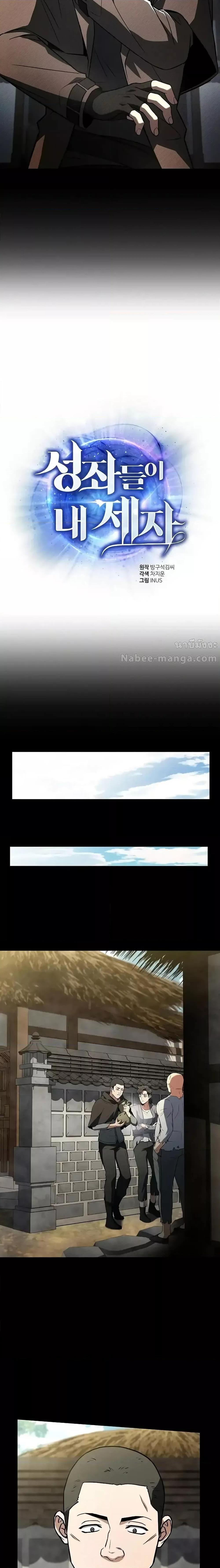 Manga-lc-com อ่านมังงะ อ่านการ์ตูน ออนไลน์ ฟรี TheConstellati ตอนที่ 1 2 3 4 5 6 7 8 9 10 11 12 13 14 ฟรี ไม่มีโฆษณา Manga-lc - อ่าน มังงะ อ่าน การ์ตูน ออนไลน์ อ่านมังงะ ฟรี