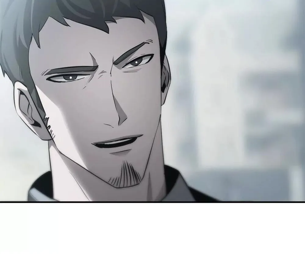 Unparalleled in the Online Gaming World ยอดคน ณ โลกออนไลน_ ตอนที่ ตอนที่ 28 รูปที่ 13