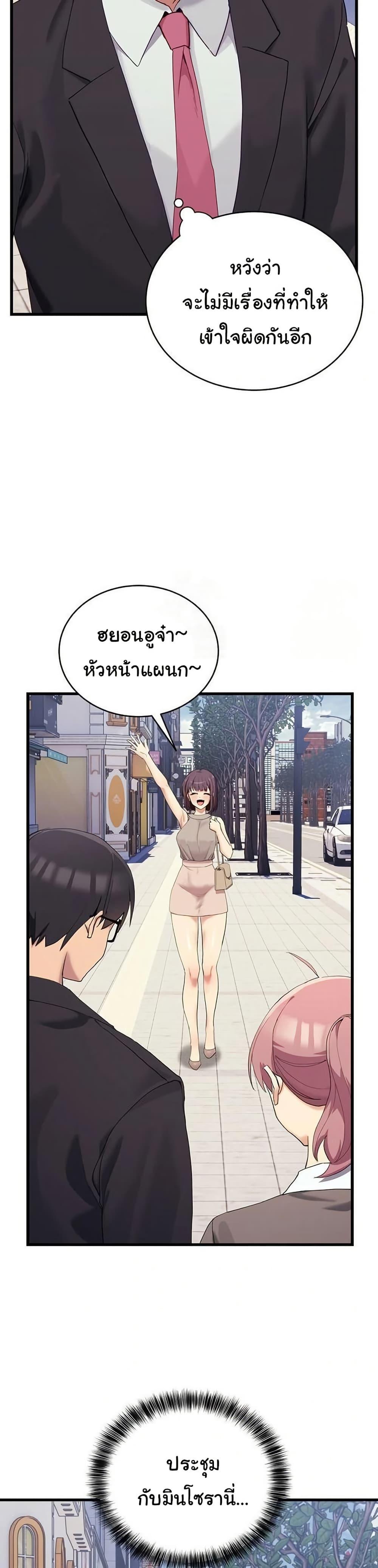 Doujin-Lc- อ่าน โดจิน มังฮวา เกาหลี ญี่ปุ่น จีน แปลไทย I Became a Dog ตอนที่ 1 2 3 4 5 6 7 8 9 10 11 12 13 14 ฟรี ไม่มีโฆษณา อ่าน โดจิน Manhwa เกาหลี ญี่ปุ่น จีน เรามีครบ คัดมาให้เน้นๆ โดจิน 18+ รับประกันความฟินโดย  Doujin Lc