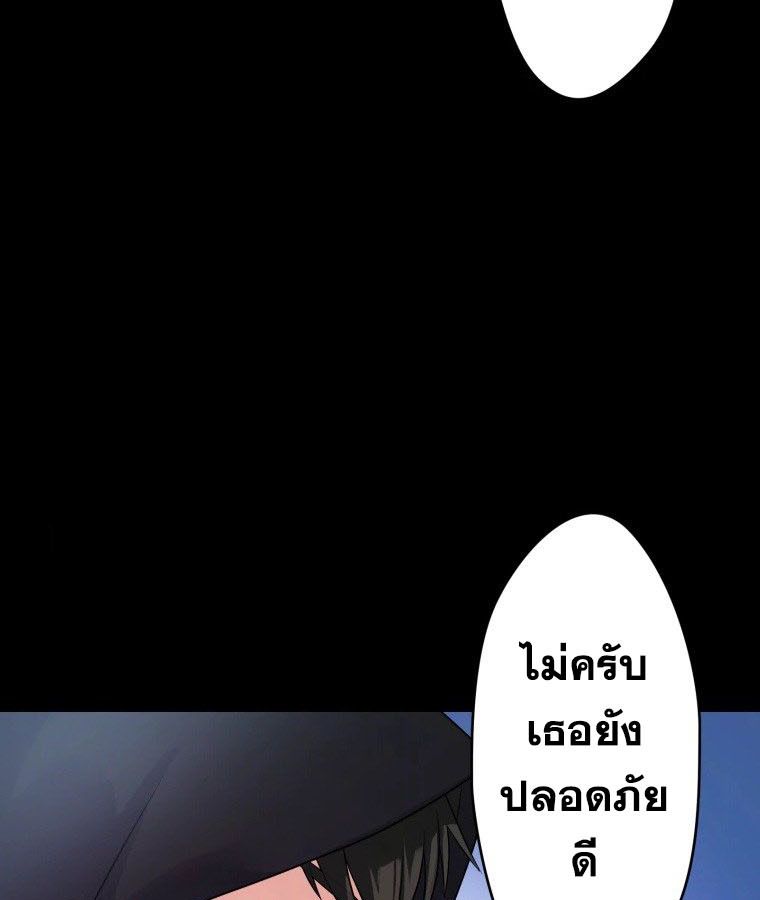 Manga-lc-com อ่านมังงะ อ่านการ์ตูน ออนไลน์ ฟรี The Legendary Assassin Reincarnated as the Beloved Youngest Daughter of a Royal Family ตอนที่ 1 2 3 4 5 6 7 8 9 10 11 12 13 14 ฟรี ไม่มีโฆษณา Manga-lc - อ่าน มังงะ อ่าน การ์ตูน ออนไลน์ อ่านมังงะ ฟรี