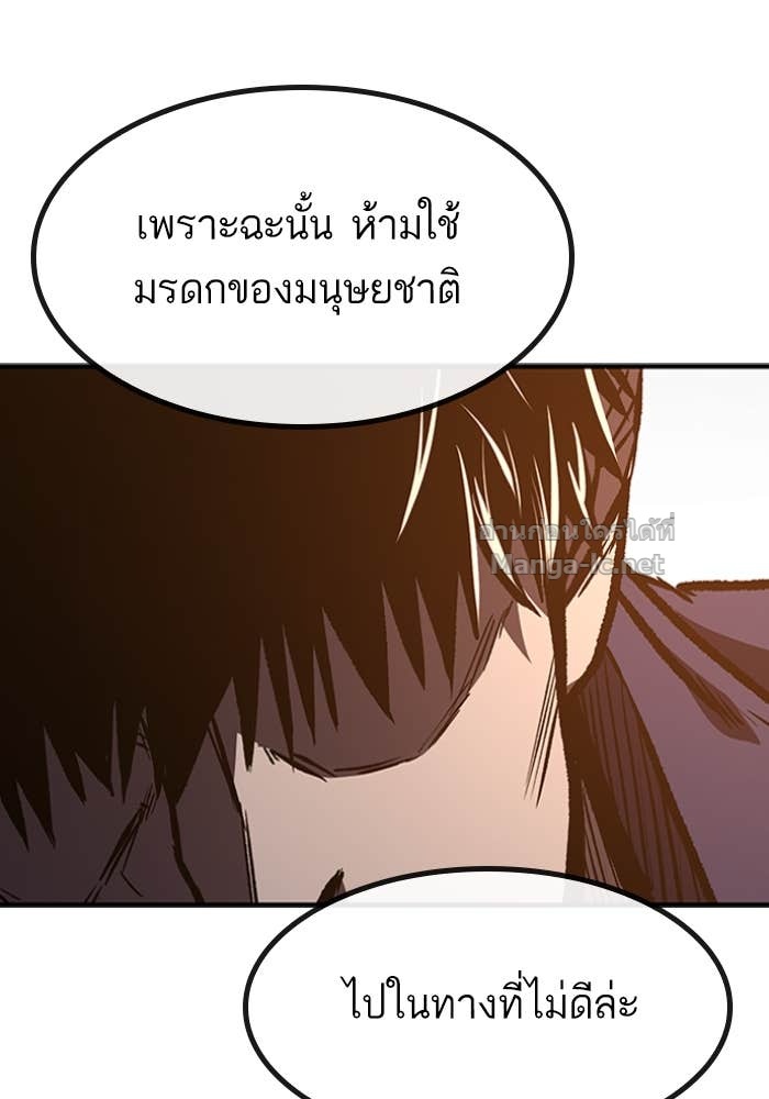 Doujin-Lc- อ่าน โดจิน มังฮวา เกาหลี ญี่ปุ่น จีน แปลไทย HECTOPASCAL ตอนที่ 1 2 3 4 5 6 7 8 9 10 11 12 13 14 ฟรี ไม่มีโฆษณา อ่าน โดจิน Manhwa เกาหลี ญี่ปุ่น จีน เรามีครบ คัดมาให้เน้นๆ โดจิน 18+ รับประกันความฟินโดย Doujin Lc