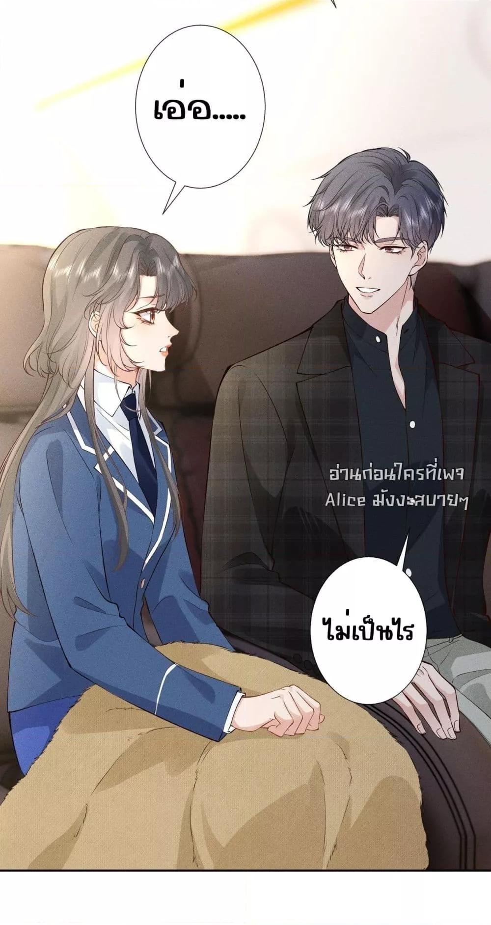 Manga-lc-com อ่านมังงะ อ่านการ์ตูน ออนไลน์ ฟรี TheAll-Around ตอนที่ 1 2 3 4 5 6 7 8 9 10 11 12 13 14 ฟรี ไม่มีโฆษณา Manga-lc - อ่าน มังงะ อ่าน การ์ตูน ออนไลน์ อ่านมังงะ ฟรี