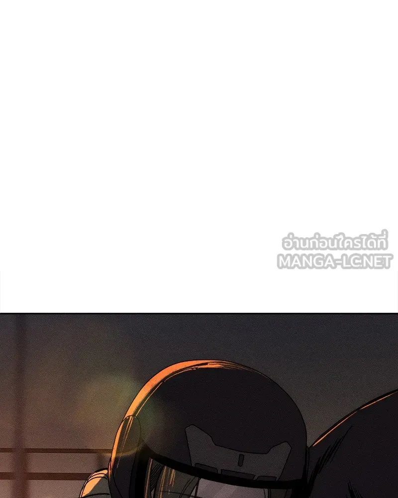 บุปผารุ่มราคะ ตอนที่ 26 รูปที่ 87