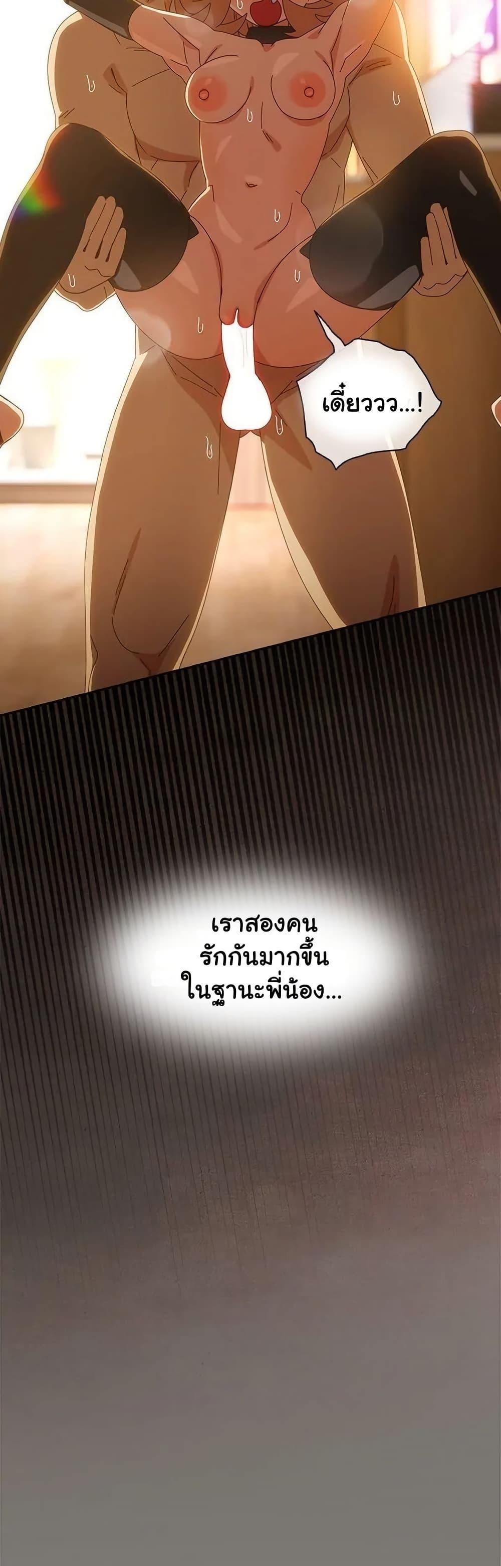 Doujin-Lc- อ่าน โดจิน มังฮวา เกาหลี ญี่ปุ่น จีน แปลไทย Like No Other ตอนที่ 1 2 3 4 5 6 7 8 9 10 11 12 13 14 ฟรี ไม่มีโฆษณา อ่าน โดจิน Manhwa เกาหลี ญี่ปุ่น จีน เรามีครบ คัดมาให้เน้นๆ โดจิน 18+ รับประกันความฟินโดย  Doujin Lc