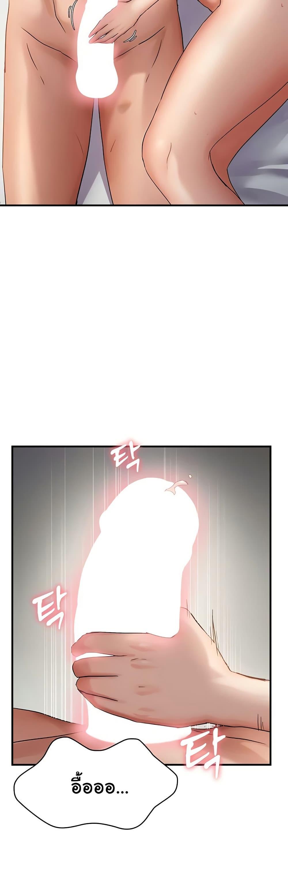 Doujin-Lc- อ่าน โดจิน มังฮวา เกาหลี ญี่ปุ่น จีน แปลไทย Disciplining the Top Delinquent Bitch ตอนที่ 1 2 3 4 5 6 7 8 9 10 11 12 13 14 ฟรี ไม่มีโฆษณา อ่าน โดจิน Manhwa เกาหลี ญี่ปุ่น จีน เรามีครบ คัดมาให้เน้นๆ โดจิน 18+ รับประกันความฟินโดย  Doujin Lc