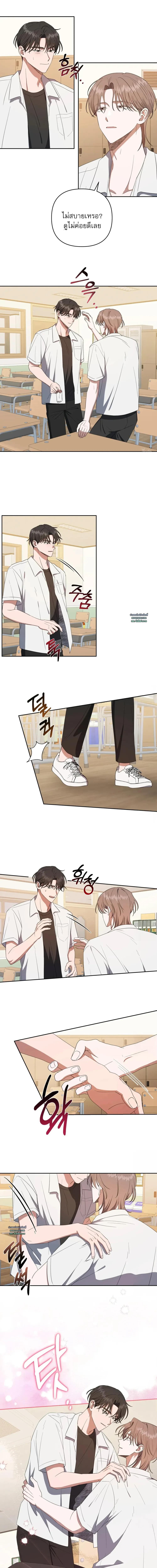 Manga-lc-com อ่านมังงะ อ่านการ์ตูน ออนไลน์ ฟรี Surviving the Ruined World ตอนที่ 1 2 3 4 5 6 7 8 9 10 11 12 13 14 ฟรี ไม่มีโฆษณา Manga-lc - อ่าน มังงะ อ่าน การ์ตูน ออนไลน์ อ่านมังงะ ฟรี