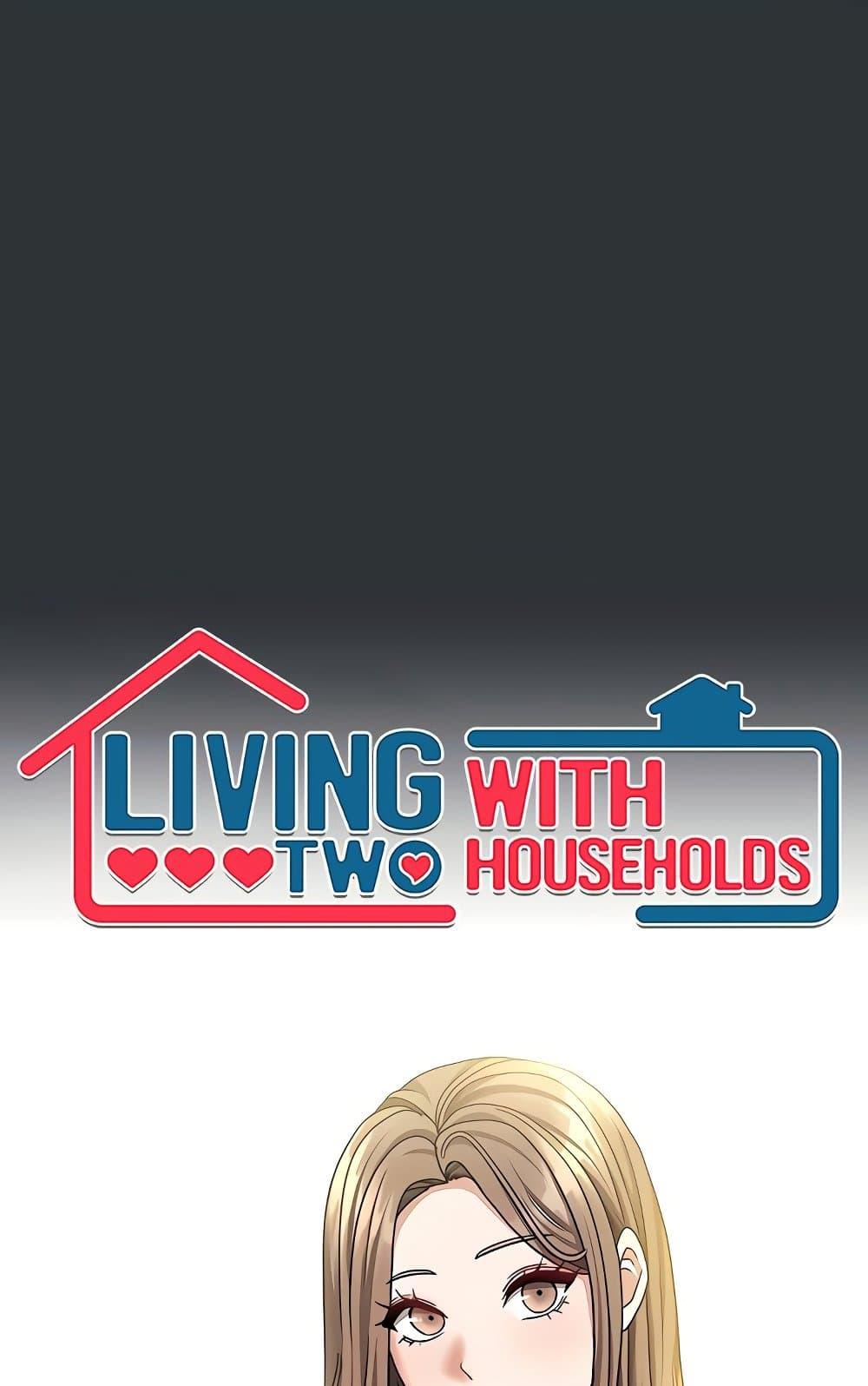 Doujin-Lc- อ่าน โดจิน มังฮวา เกาหลี ญี่ปุ่น จีน แปลไทย Living in Two Houses ตอนที่ 1 2 3 4 5 6 7 8 9 10 11 12 13 14 ฟรี ไม่มีโฆษณา อ่าน โดจิน Manhwa เกาหลี ญี่ปุ่น จีน เรามีครบ คัดมาให้เน้นๆ โดจิน 18+ รับประกันความฟินโดย  Doujin Lc