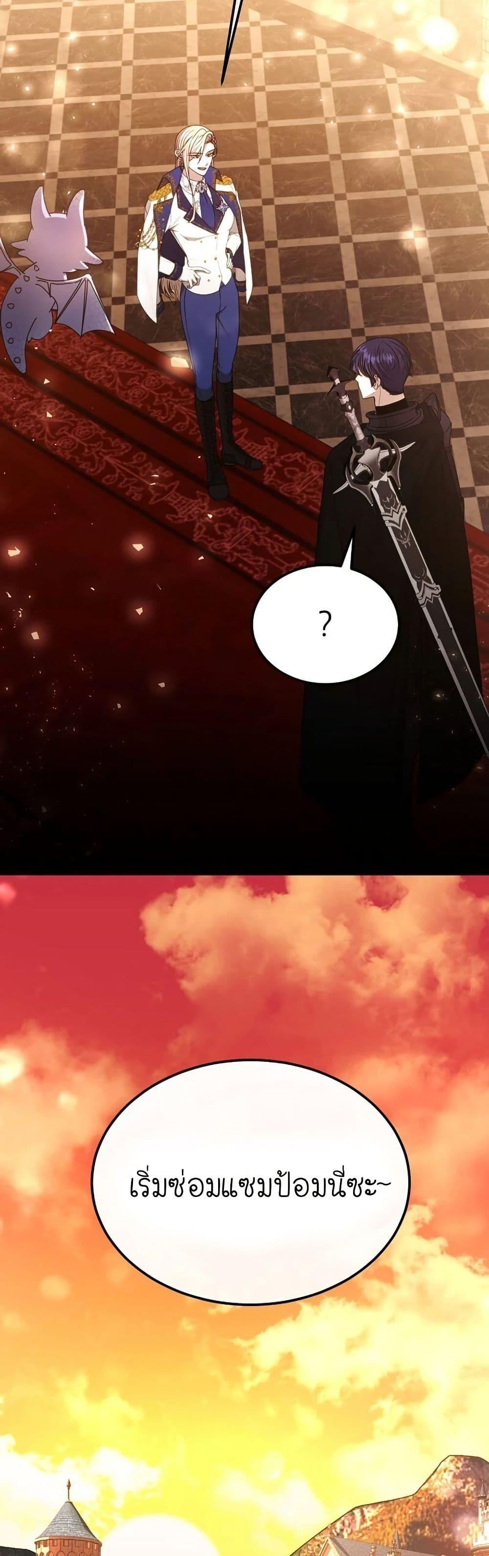 Manga-lc-com อ่านมังงะ อ่านการ์ตูน ออนไลน์ ฟรี Isn’s This Inside the Game ตอนที่ 1 2 3 4 5 6 7 8 9 10 11 12 13 14 ฟรี ไม่มีโฆษณา Manga-lc - อ่าน มังงะ อ่าน การ์ตูน ออนไลน์ อ่านมังงะ ฟรี