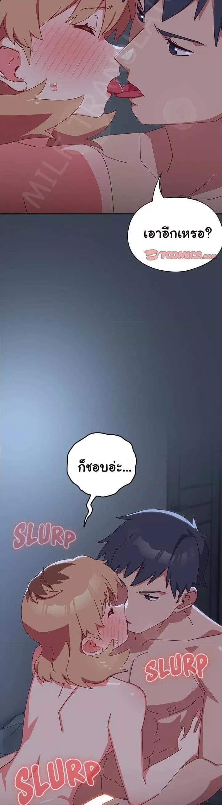 Doujin-Lc- อ่าน โดจิน มังฮวา เกาหลี ญี่ปุ่น จีน แปลไทย Like No Other ตอนที่ 1 2 3 4 5 6 7 8 9 10 11 12 13 14 ฟรี ไม่มีโฆษณา อ่าน โดจิน Manhwa เกาหลี ญี่ปุ่น จีน เรามีครบ คัดมาให้เน้นๆ โดจิน 18+ รับประกันความฟินโดย  Doujin Lc