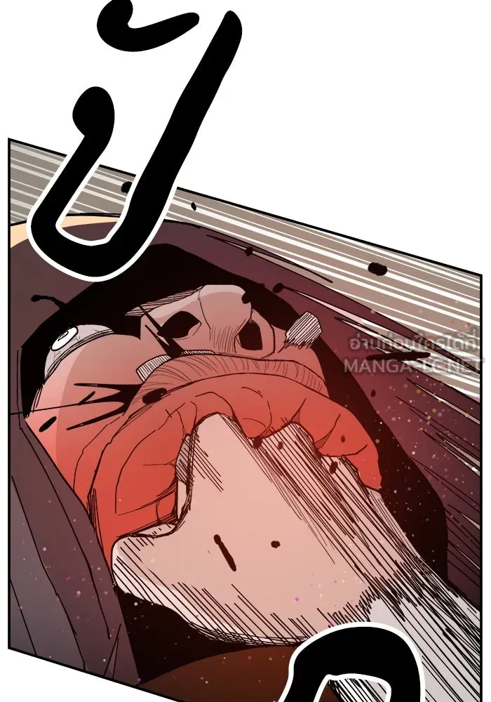 ห้องเรียนสาวแสบ ตอนที่ 72 รูปที่ 72