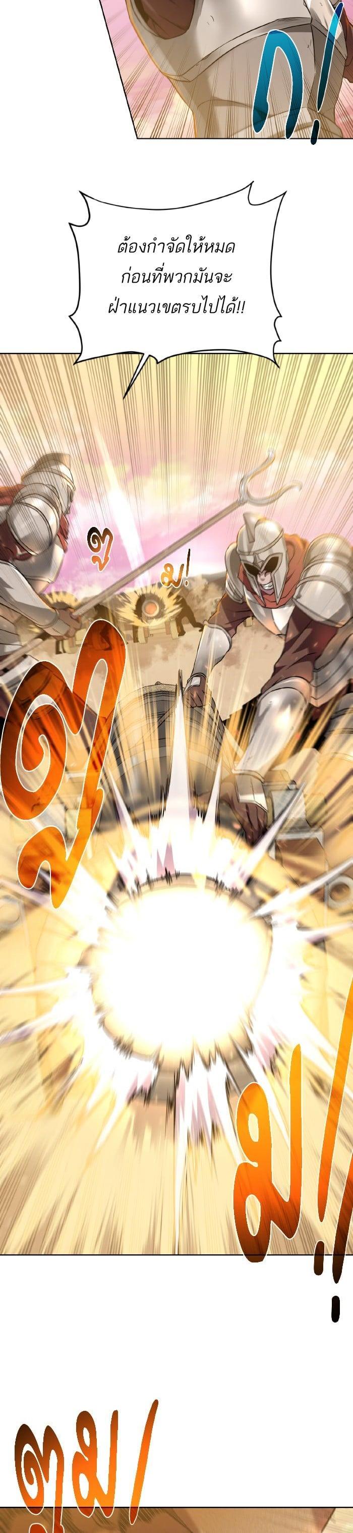 Manga-lc-com อ่านมังงะ อ่านการ์ตูน ออนไลน์ ฟรี Dungeons and Artifacts ตอนที่ 1 2 3 4 5 6 7 8 9 10 11 12 13 14 ฟรี ไม่มีโฆษณา Manga-lc - อ่าน มังงะ อ่าน การ์ตูน ออนไลน์ อ่านมังงะ ฟรี