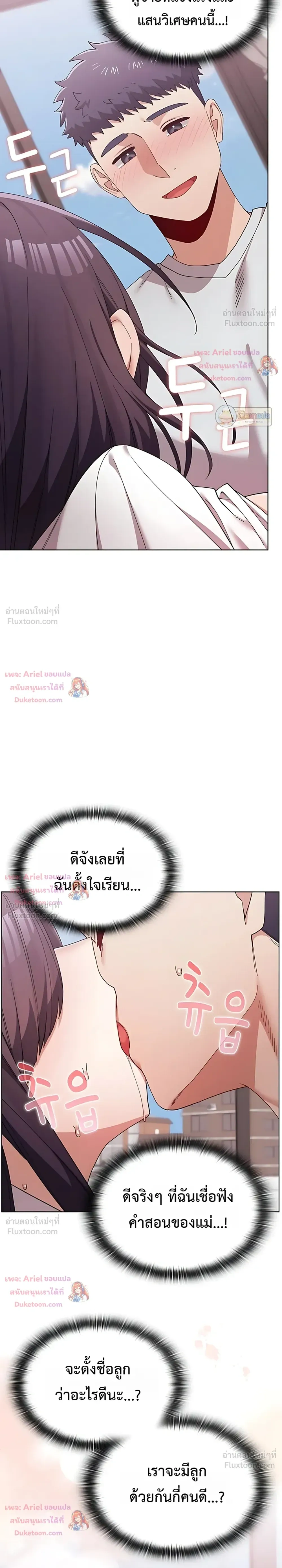 Doujin-Lc- อ่าน โดจิน มังฮวา เกาหลี ญี่ปุ่น จีน แปลไทย Where Did All the Men Go ผู้ชายขาดแคลนผมเลยต้องรับจบ ตอนที่ 1 2 3 4 5 6 7 8 9 10 11 12 13 14 ฟรี ไม่มีโฆษณา อ่าน โดจิน Manhwa เกาหลี ญี่ปุ่น จีน เรามีครบ คัดมาให้เน้นๆ โดจิน 18+ รับประกันความฟินโดย  Doujin Lc