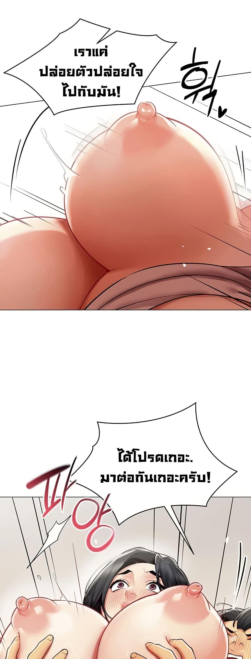Doujin-Lc- อ่าน โดจิน มังฮวา เกาหลี ญี่ปุ่น จีน แปลไทย I Report Regarding ตอนที่ 1 2 3 4 5 6 7 8 9 10 11 12 13 14 ฟรี ไม่มีโฆษณา อ่าน โดจิน Manhwa เกาหลี ญี่ปุ่น จีน เรามีครบ คัดมาให้เน้นๆ โดจิน 18+ รับประกันความฟินโดย  Doujin Lc
