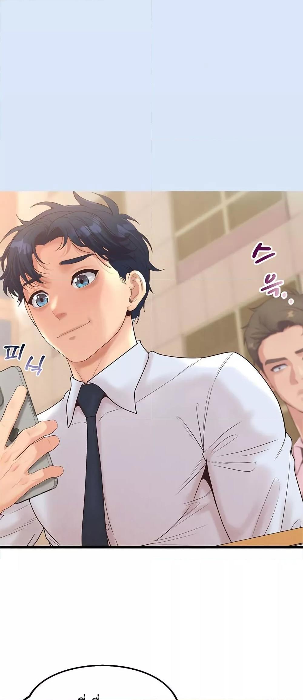 Doujin-Lc- อ่าน โดจิน มังฮวา เกาหลี ญี่ปุ่น จีน แปลไทย Workplace Relationship Management ตอนที่ 1 2 3 4 5 6 7 8 9 10 11 12 13 14 ฟรี ไม่มีโฆษณา อ่าน โดจิน Manhwa เกาหลี ญี่ปุ่น จีน เรามีครบ คัดมาให้เน้นๆ โดจิน 18+ รับประกันความฟินโดย  Doujin Lc