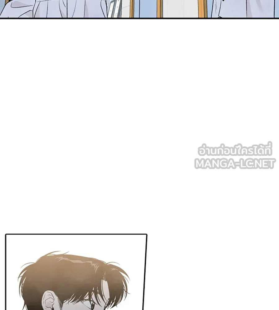 เหตุผลของคนไม่อยากอยู่ ตอนที่ ตอนพิเศษ 1 รูปที่ 78