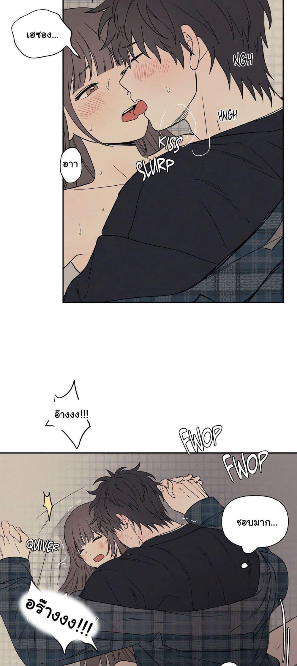 Doujin-Lc- อ่าน โดจิน มังฮวา เกาหลี ญี่ปุ่น จีน แปลไทย 3xLover ตอนที่ 1 2 3 4 5 6 7 8 9 10 11 12 13 14 ฟรี ไม่มีโฆษณา อ่าน โดจิน Manhwa เกาหลี ญี่ปุ่น จีน เรามีครบ คัดมาให้เน้นๆ โดจิน 18+ รับประกันความฟินโดย  Doujin Lc
