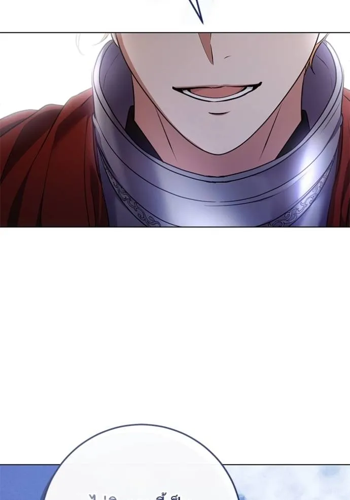 ทางหลุดพ้นของ ตอนที่ 65 รูปที่ 79