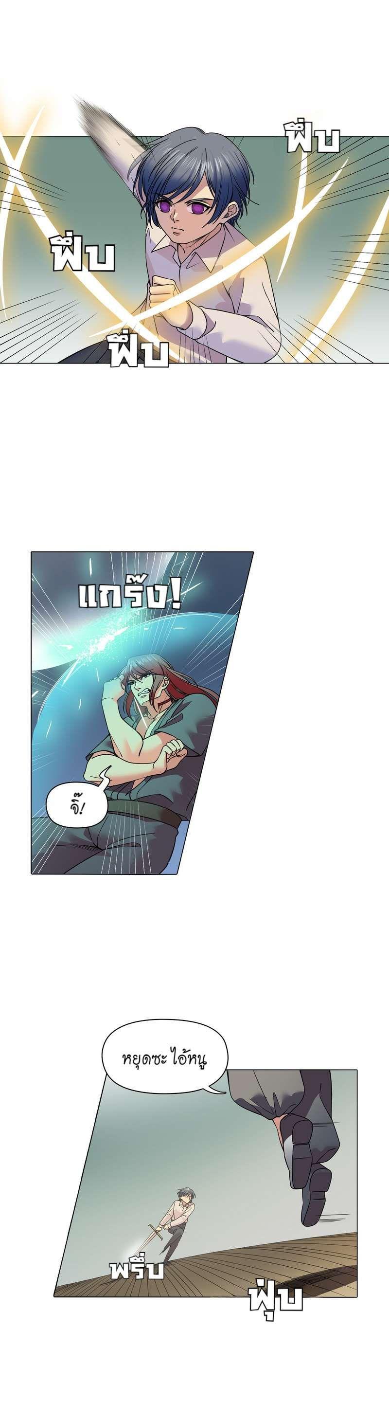 Manga-lc-com อ่านมังงะ อ่านการ์ตูน ออนไลน์ ฟรี I was Reborn as the Villainess’ Father and I Need XXX to Survive! ตอนที่ 1 2 3 4 5 6 7 8 9 10 11 12 13 14 ฟรี ไม่มีโฆษณา Manga-lc - อ่าน มังงะ อ่าน การ์ตูน ออนไลน์ อ่านมังงะ ฟรี
