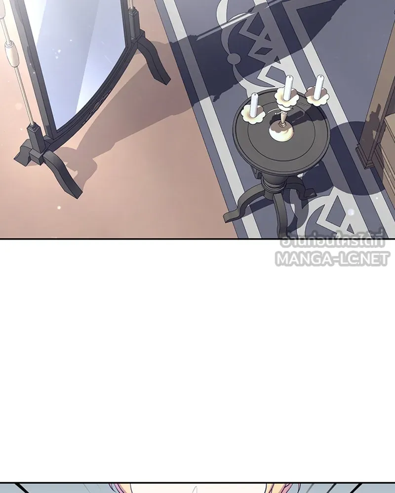 ภารกิจไล่ตามลุค บีเชล ตอนที่ 35 รูปที่ 42