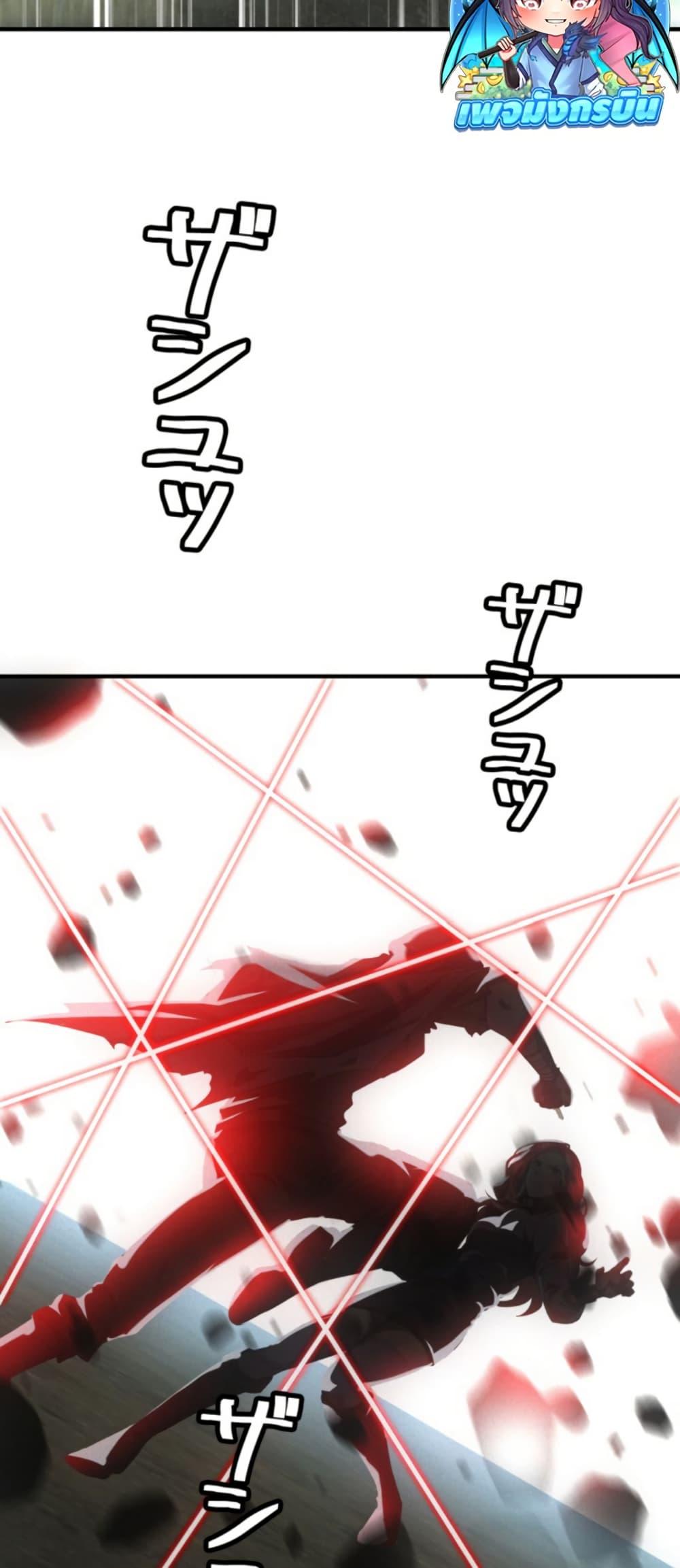 Manga-lc-com อ่านมังงะ อ่านการ์ตูน ออนไลน์ ฟรี Irasshaimase Shuumatsu Sekai ตอนที่ 1 2 3 4 5 6 7 8 9 10 11 12 13 14 ฟรี ไม่มีโฆษณา Manga-lc - อ่าน มังงะ อ่าน การ์ตูน ออนไลน์ อ่านมังงะ ฟรี