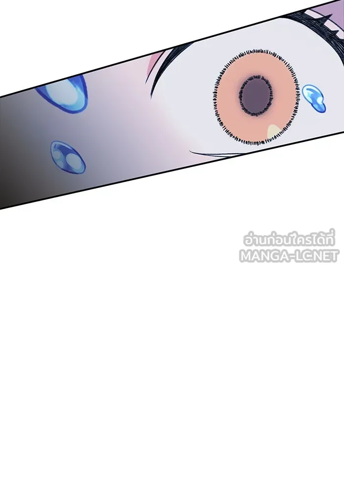 รักน้ำ รักปลา รักเธอนะ ตอนที่ 1 เงือกหนุ่ม ปลาที่พบโดยบังเอิญ รูปที่ 201