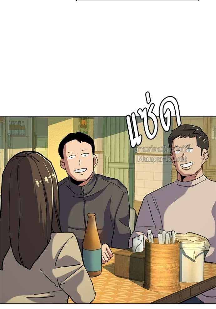 Doujin-Lc- อ่าน โดจิน มังฮวา เกาหลี ญี่ปุ่น จีน แปลไทย Reborn Rich ตอนที่ 1 2 3 4 5 6 7 8 9 10 11 12 13 14 ฟรี ไม่มีโฆษณา อ่าน โดจิน Manhwa เกาหลี ญี่ปุ่น จีน เรามีครบ คัดมาให้เน้นๆ โดจิน 18+ รับประกันความฟินโดย Doujin Lc