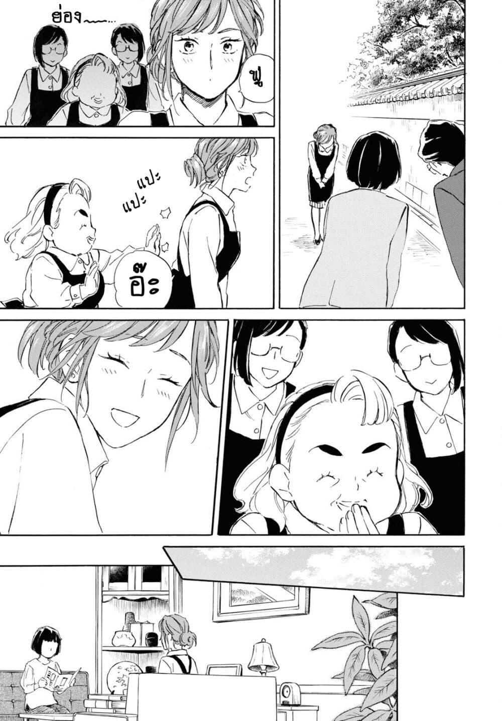 Manga-lc-com อ่านมังงะ อ่านการ์ตูน ออนไลน์ ฟรี Deaimon ตอนที่ 1 2 3 4 5 6 7 8 9 10 11 12 13 14 ฟรี ไม่มีโฆษณา Manga-lc - อ่าน มังงะ อ่าน การ์ตูน ออนไลน์ อ่านมังงะ ฟรี