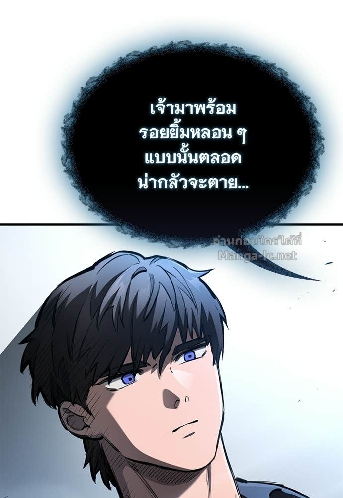 Doujin-Lc- อ่าน โดจิน มังฮวา เกาหลี ญี่ปุ่น จีน แปลไทย อัศวินวันเดียว ตอนที่ 1 2 3 4 5 6 7 8 9 10 11 12 13 14 ฟรี ไม่มีโฆษณา อ่าน โดจิน Manhwa เกาหลี ญี่ปุ่น จีน เรามีครบ คัดมาให้เน้นๆ โดจิน 18+ รับประกันความฟินโดย Doujin Lc
