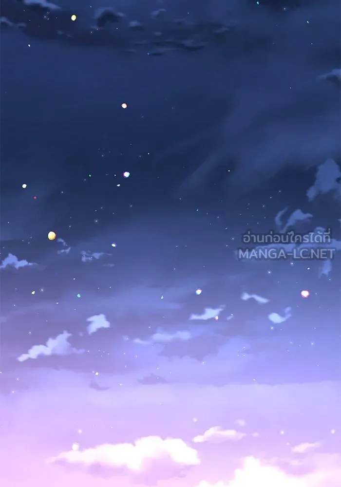 เกิดใหม่คราวนี้ ขอเป็นคนดีดูสักครั้ง ตอนที่ 93 รูปที่ 45