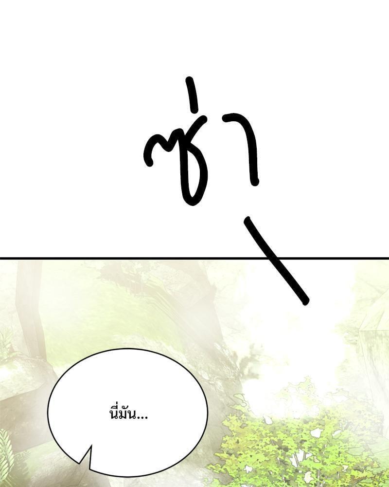 Doujin-Lc- อ่าน โดจิน มังฮวา เกาหลี ญี่ปุ่น จีน แปลไทย Herbal Love Story ตอนที่ 1 2 3 4 5 6 7 8 9 10 11 12 13 14 ฟรี ไม่มีโฆษณา อ่าน โดจิน Manhwa เกาหลี ญี่ปุ่น จีน เรามีครบ คัดมาให้เน้นๆ โดจิน 18+ รับประกันความฟินโดย  Doujin Lc