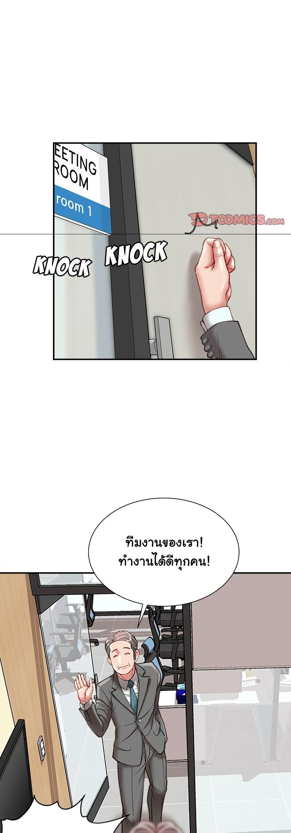 Doujin-Lc- อ่าน โดจิน มังฮวา เกาหลี ญี่ปุ่น จีน แปลไทย Distractions ตอนที่ 1 2 3 4 5 6 7 8 9 10 11 12 13 14 ฟรี ไม่มีโฆษณา อ่าน โดจิน Manhwa เกาหลี ญี่ปุ่น จีน เรามีครบ คัดมาให้เน้นๆ โดจิน 18+ รับประกันความฟินโดย  Doujin Lc