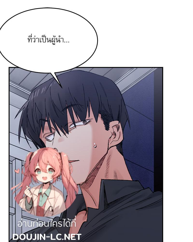 Doujin-Lc- อ่าน โดจิน มังฮวา เกาหลี ญี่ปุ่น จีน แปลไทย A Delicate Relations ตอนที่ 1 2 3 4 5 6 7 8 9 10 11 12 13 14 ฟรี ไม่มีโฆษณา อ่าน โดจิน Manhwa เกาหลี ญี่ปุ่น จีน เรามีครบ คัดมาให้เน้นๆ โดจิน 18+ รับประกันความฟินโดย  Doujin Lc