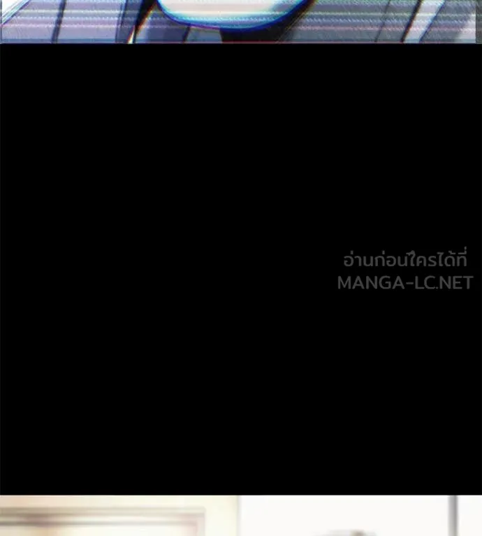 มัจจุราช ตอนที่ 7 รูปที่ 27