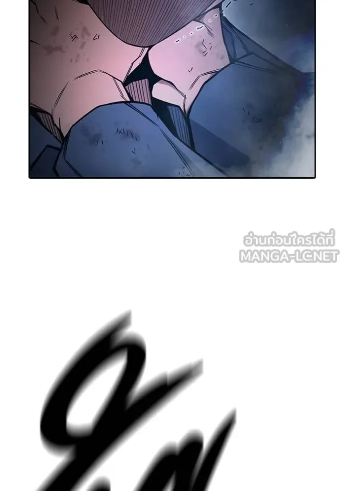 เยาวชนคนคุก ตอนที่ 59 รูปที่ 240