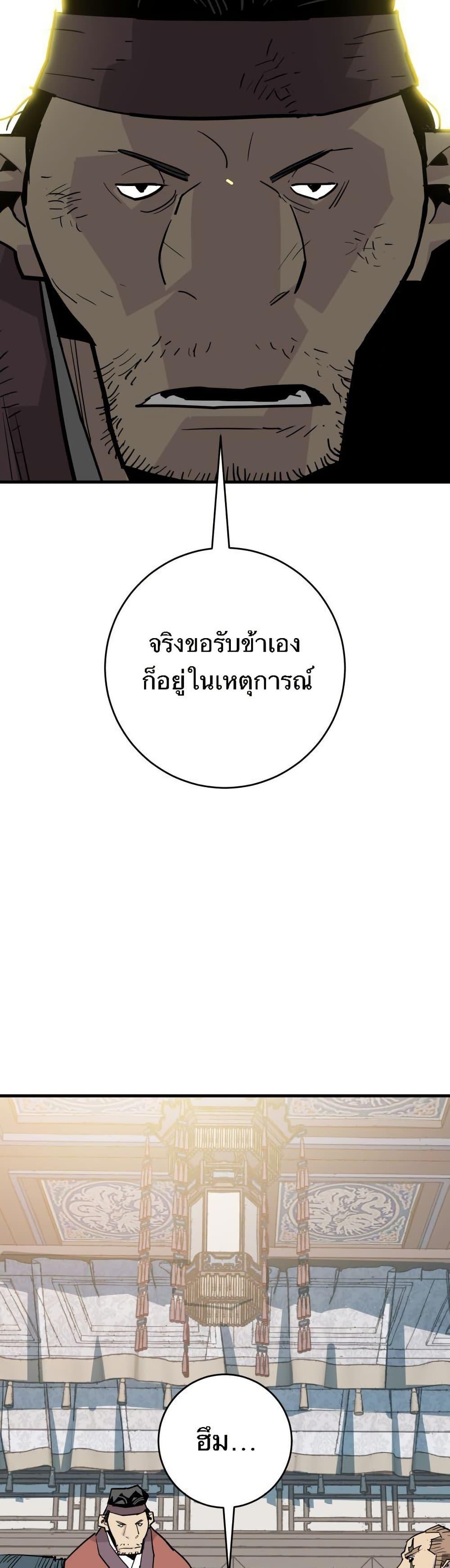 Manga-lc-com อ่านมังงะ อ่านการ์ตูน ออนไลน์ ฟรี Demon King ตอนที่ 1 2 3 4 5 6 7 8 9 10 11 12 13 14 ฟรี ไม่มีโฆษณา Manga-lc - อ่าน มังงะ อ่าน การ์ตูน ออนไลน์ อ่านมังงะ ฟรี