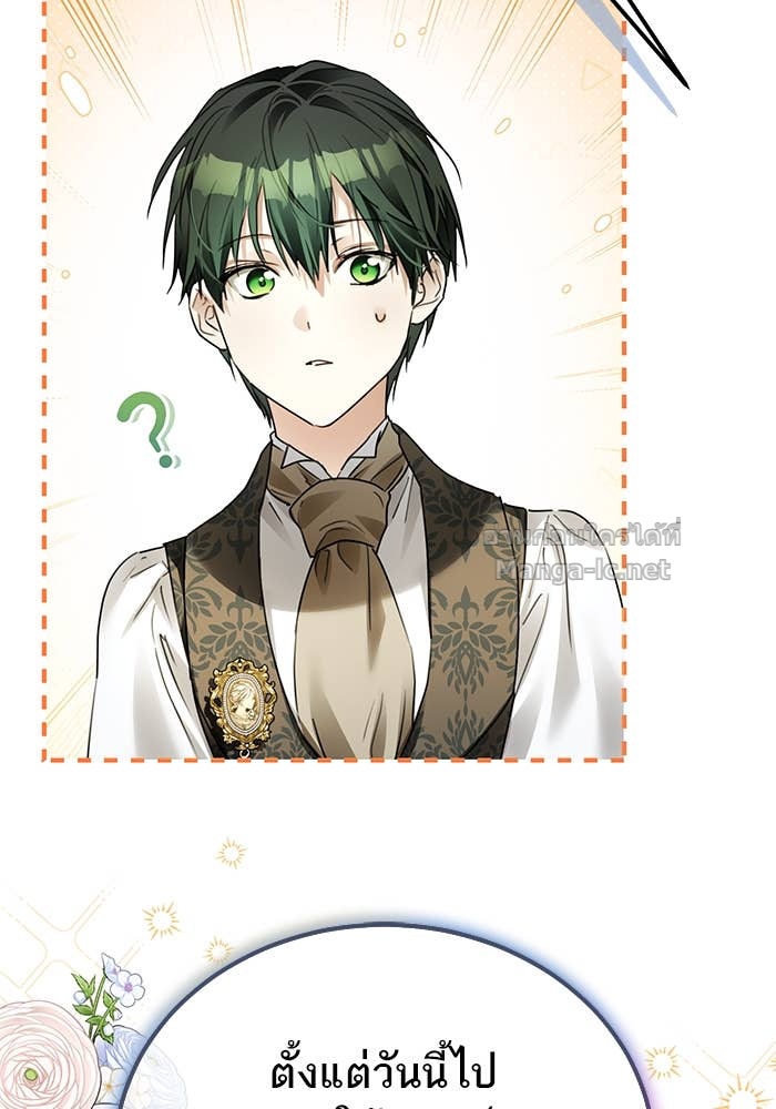 Doujin-Lc- อ่าน โดจิน มังฮวา เกาหลี ญี่ปุ่น จีน แปลไทย ผมเป็นหนุ่มรับใช้ค่ะ ตอนที่ 1 2 3 4 5 6 7 8 9 10 11 12 13 14 ฟรี ไม่มีโฆษณา อ่าน โดจิน Manhwa เกาหลี ญี่ปุ่น จีน เรามีครบ คัดมาให้เน้นๆ โดจิน 18+ รับประกันความฟินโดย Doujin Lc