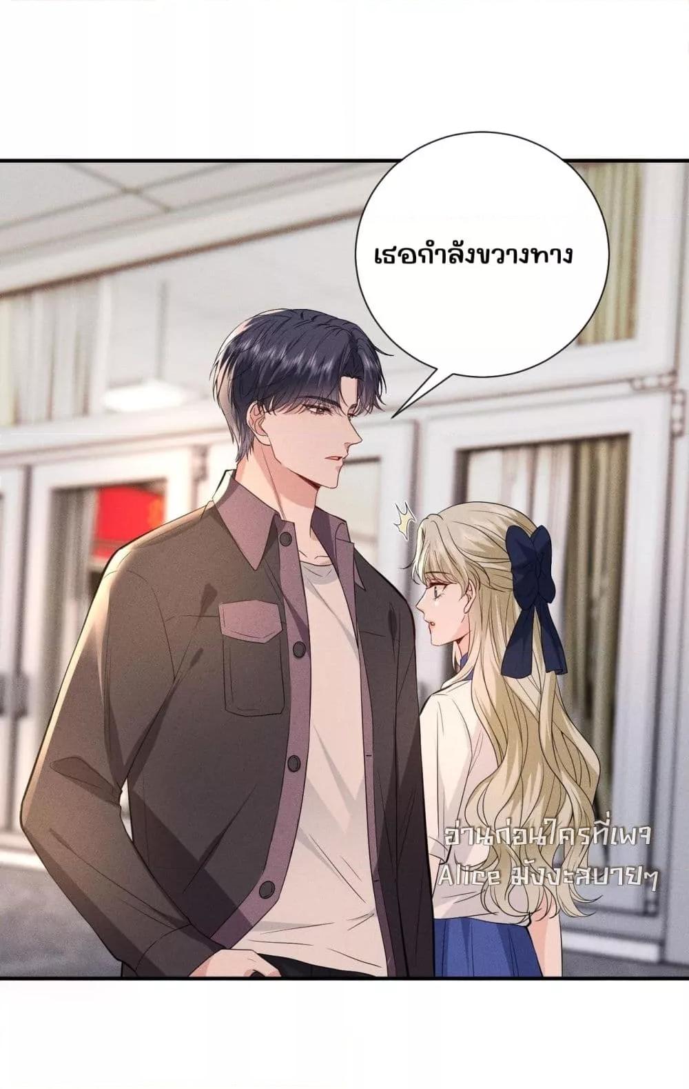 Manga-lc-com อ่านมังงะ อ่านการ์ตูน ออนไลน์ ฟรี TheAll-Around ตอนที่ 1 2 3 4 5 6 7 8 9 10 11 12 13 14 ฟรี ไม่มีโฆษณา Manga-lc - อ่าน มังงะ อ่าน การ์ตูน ออนไลน์ อ่านมังงะ ฟรี