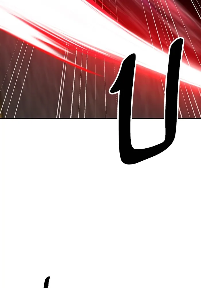 ยอดคนเลเวลทะลุ ตอนที่ 89 คูซองนยองกับพัคแทริม รูปที่ 134