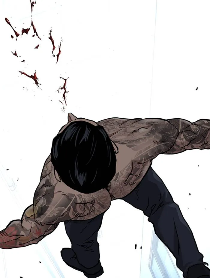 To not die ตอนที่ 49 รูปที่ 178