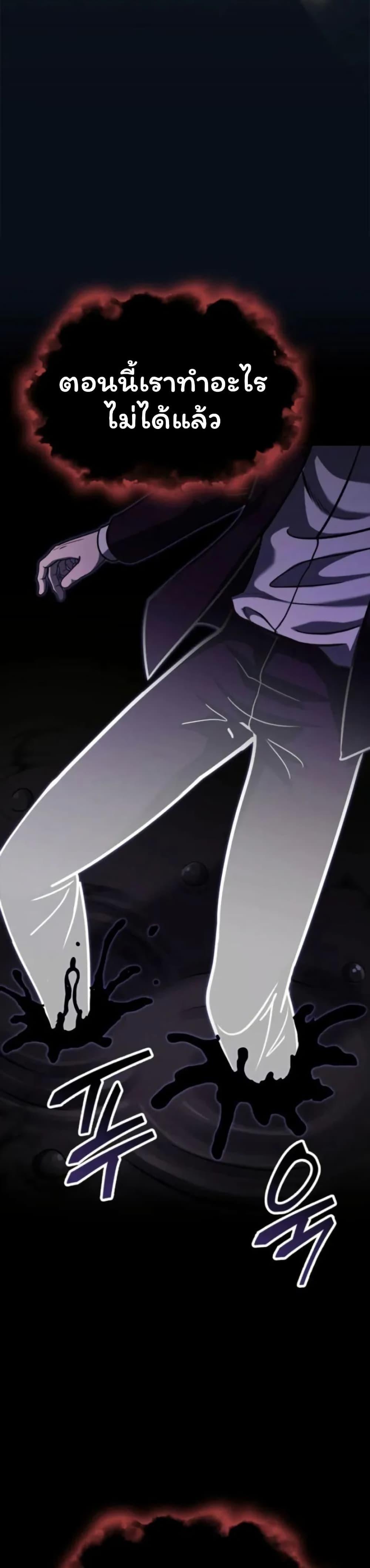 Manga-lc-com อ่านมังงะ อ่านการ์ตูน ออนไลน์ ฟรี Boxer Kali ตอนที่ 1 2 3 4 5 6 7 8 9 10 11 12 13 14 ฟรี ไม่มีโฆษณา Manga-lc - อ่าน มังงะ อ่าน การ์ตูน ออนไลน์ อ่านมังงะ ฟรี