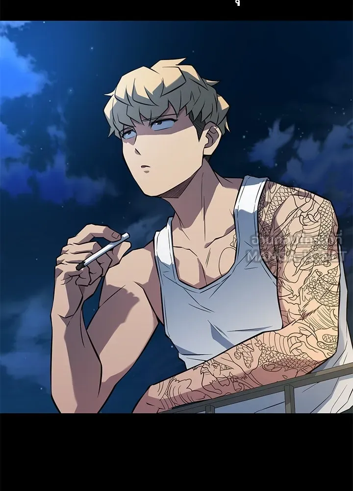 ราชาลานประลอง ตอนที่ 26 รูปที่ 42