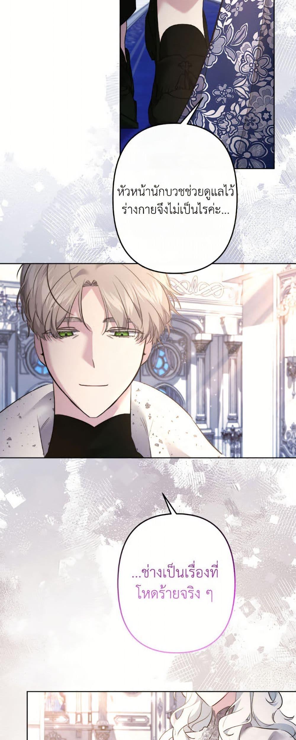 Manga-lc-com อ่านมังงะ อ่านการ์ตูน ออนไลน์ ฟรี I Need to Raise My Sister Right ตอนที่ 1 2 3 4 5 6 7 8 9 10 11 12 13 14 ฟรี ไม่มีโฆษณา Manga-lc - อ่าน มังงะ อ่าน การ์ตูน ออนไลน์ อ่านมังงะ ฟรี