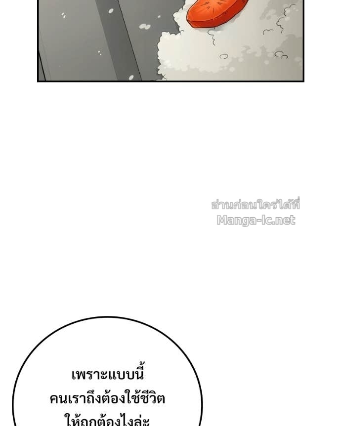 Doujin-Lc- อ่าน โดจิน มังฮวา เกาหลี ญี่ปุ่น จีน แปลไทย บอกมาค่าตัวเท่าไหร่ ตอนที่ 1 2 3 4 5 6 7 8 9 10 11 12 13 14 ฟรี ไม่มีโฆษณา อ่าน โดจิน Manhwa เกาหลี ญี่ปุ่น จีน เรามีครบ คัดมาให้เน้นๆ โดจิน 18+ รับประกันความฟินโดย Doujin Lc